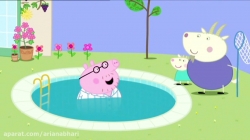 انیمیشن پپا پیگ (peppa pig ) فصل 4  قسمت 39